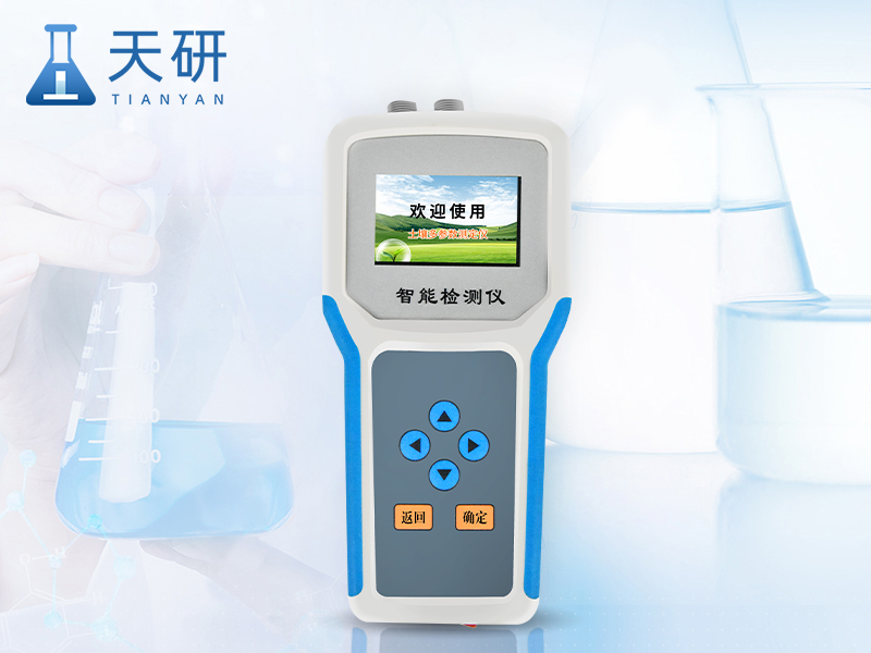 土壤水分溫度鹽分電導(dǎo)率PH氮磷鉀測(cè)定儀