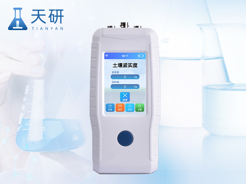 土壤緊實(shí)度檢測(cè)儀（YT-JSD-3）