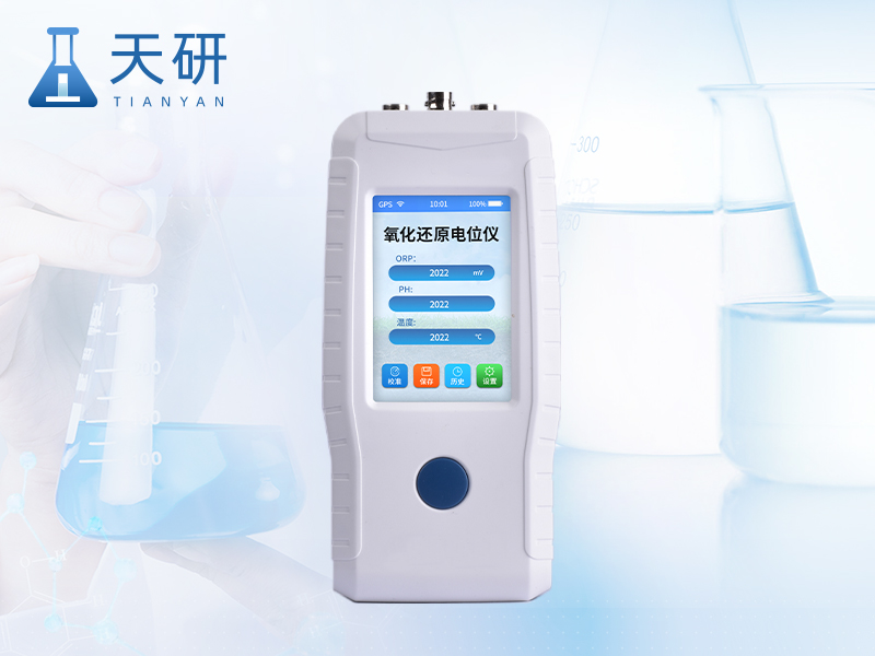 土壤氧化還原電位儀（TY-QX6530P）